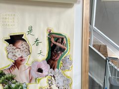 -小意思咖啡店(草桥店)