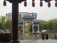 -沈阳方特欢乐世界