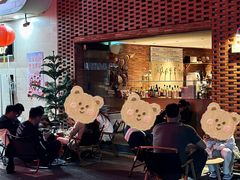 -山形面包店