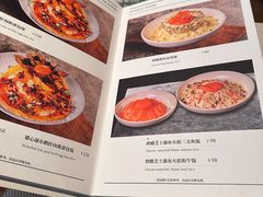 -和牛食堂•BISTRO(广州首店)
