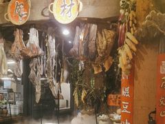 -民俗村柴火灶·景德江西菜(中国陶瓷博物馆店)