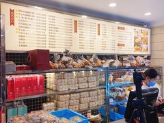 水产区-国际饭店·帆声西饼屋(黄河路店)