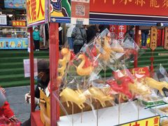 -古文化街旅游区
