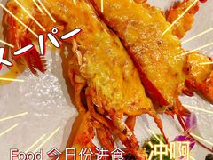 芝士龙虾-蟹后Crabber(水悦城店)