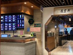 -亮亮面馆(经六路店)