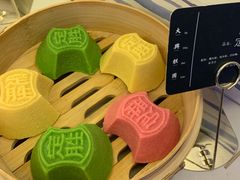 -阮大兴糕团(滨江宝龙店)
