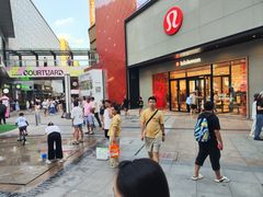 -中粮·祥云小镇