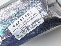 -情忆草原涮肉馆