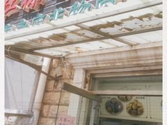 -杜称奇小吃店(西湖道店)