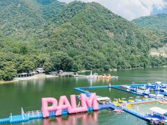 -富春桃源风景区