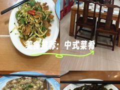 -友强·23年特色海鲜大排档(厦门店)
