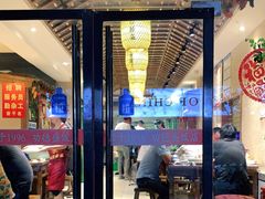 门面-功德盛饭店(奎中路店)