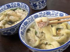 -方老大馄饨(抚宁巷店)