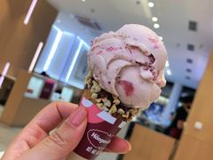 -哈根达斯(万象汇店)