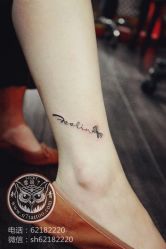 幸运7刺青纹身工作室-雕哥的纹身店A3 TATTOO&纹身培训