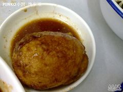 虎皮蛋&nbsp;-做了不起的80后