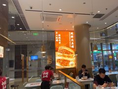 -老碗会·陕西手工面(前海世茂店)