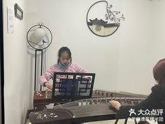 -迷音音乐国际艺术中心(三林店)