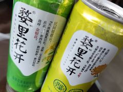 -朗妈私房菜(婺女州店)