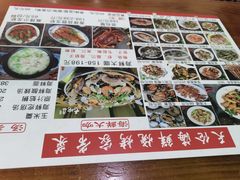-天伦海鲜·老味道·青岛菜(栈桥天主教堂店)