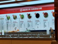 -海底捞火锅(宇飞大厦店)