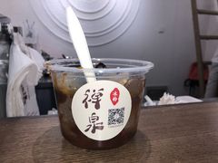 -禅泉冰粉(24城店)