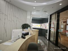 -武汉仁爱口腔(光谷店)