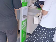 -老乡鸡(肥东文一名都店)