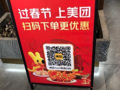-三煮纸包鱼(青岛总店)