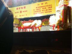 iphone_upload_pic-秋栗香(地安门店)