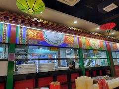 -津门老羊家·铜锅涮羊肉·烧烤(科技园店)