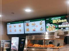 -德克士(砂之船奥特莱斯店)