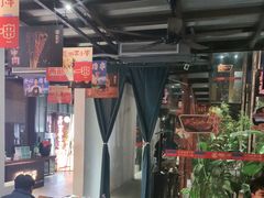 -西部一串烧烤·地道湘西小串