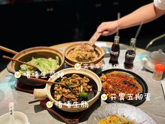 -啫神·广州地标美食(北京路店)