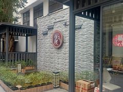 -流花苑精致潮粤菜(越秀店)
