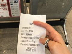 -招商银行(上海长宁支行)