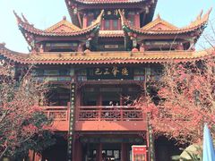 -富乐山