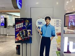 -瑞幸咖啡(龙岗万达广场店)