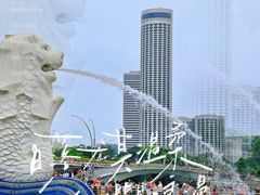 -鱼尾狮公园