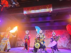 -盖碗儿梨园·变脸吐火·川剧(天府广场店)