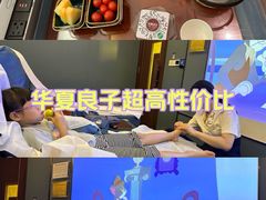 -华夏良子·足道SPA艾灸(翠微店)