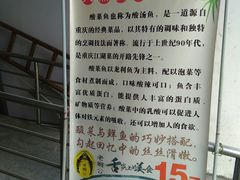 -拱北楼(皇亭广场店)