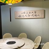 柠溪这家融菜餐厅｜真是一个聚餐好去处