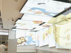 -蔡澜点心·粤菜(花城汇南区店)