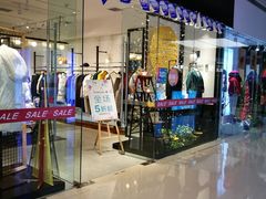 -合肥蜀山万象汇