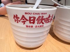 -华记煲仔华·煲仔饭(市桥易发店)