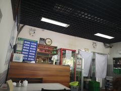 -清真永恒华威肉饼(潘家园店)