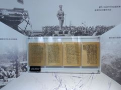 -黄埔军校旧址纪念馆