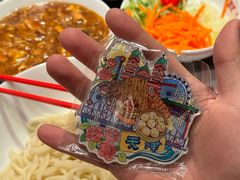 -添萬囍·天津三鲜捞面(天河城店)