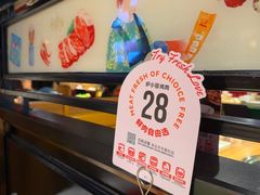 -炉小哥烤肉(信万广场店)